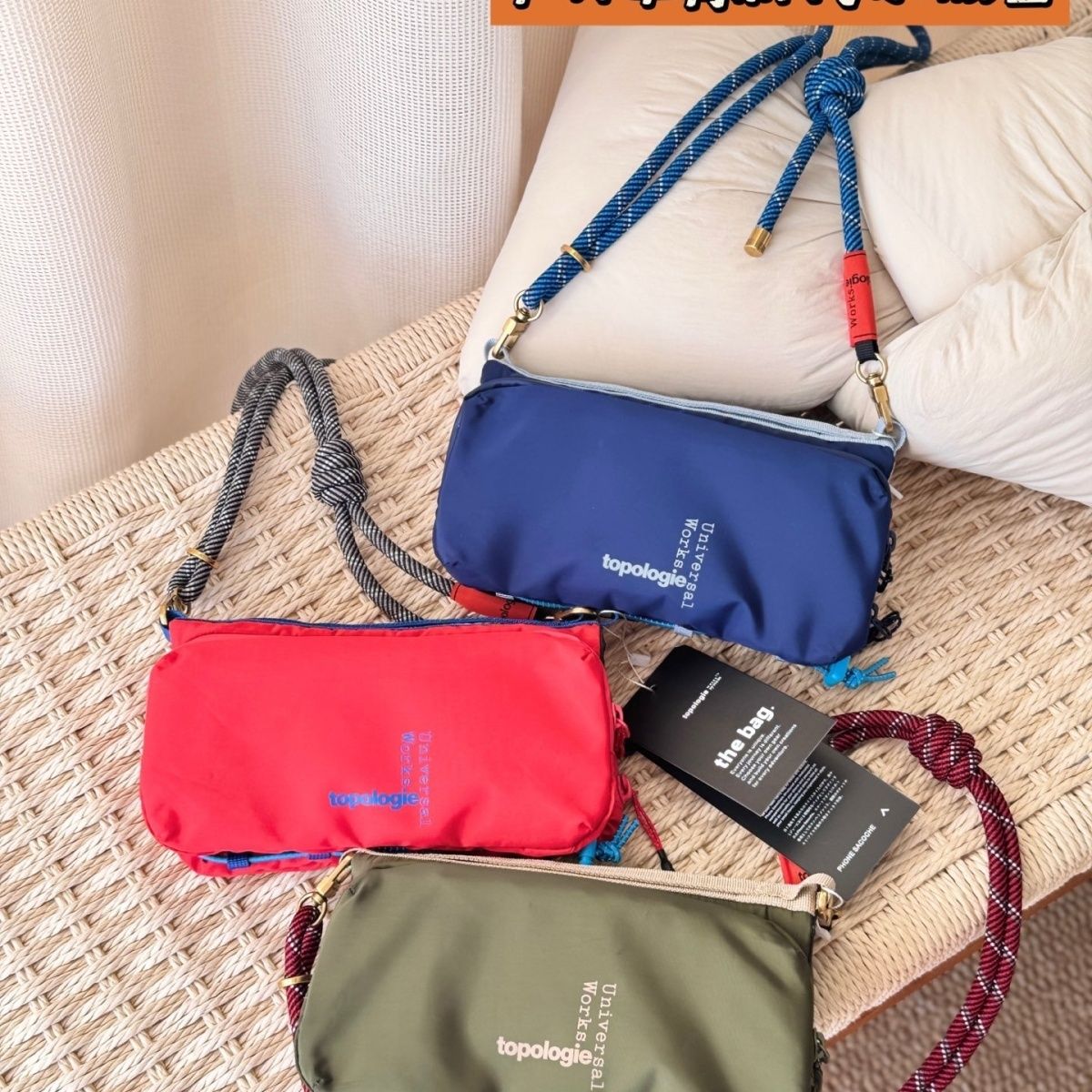 New Outdoor Commuter Water Bot - Luxury Bags Sling ulasan dan harga