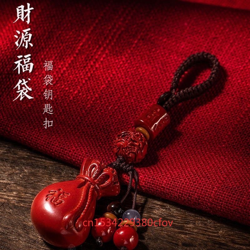 Luxury Red Cinnabar Lucky Bag  - Luxury Bags And Accessories ulasan dan harga
